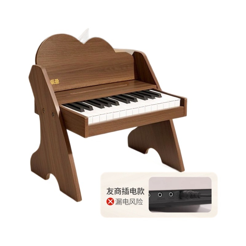 Musical Instrument Old - Children's Wooden Piano Electronic Keyboard Musical
