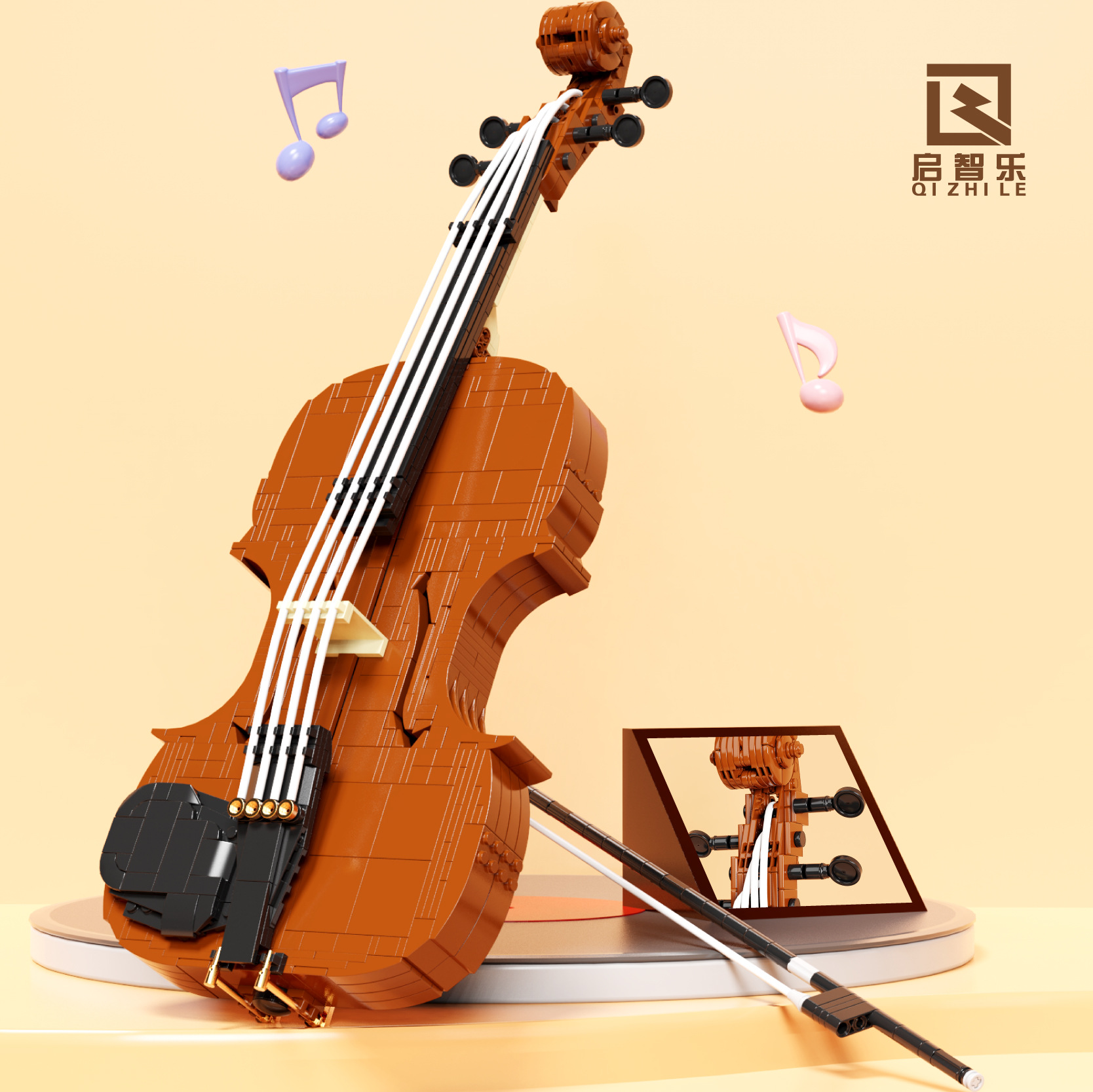 Musical Instrument Old - Classical Violin Building Blocks Creative Design