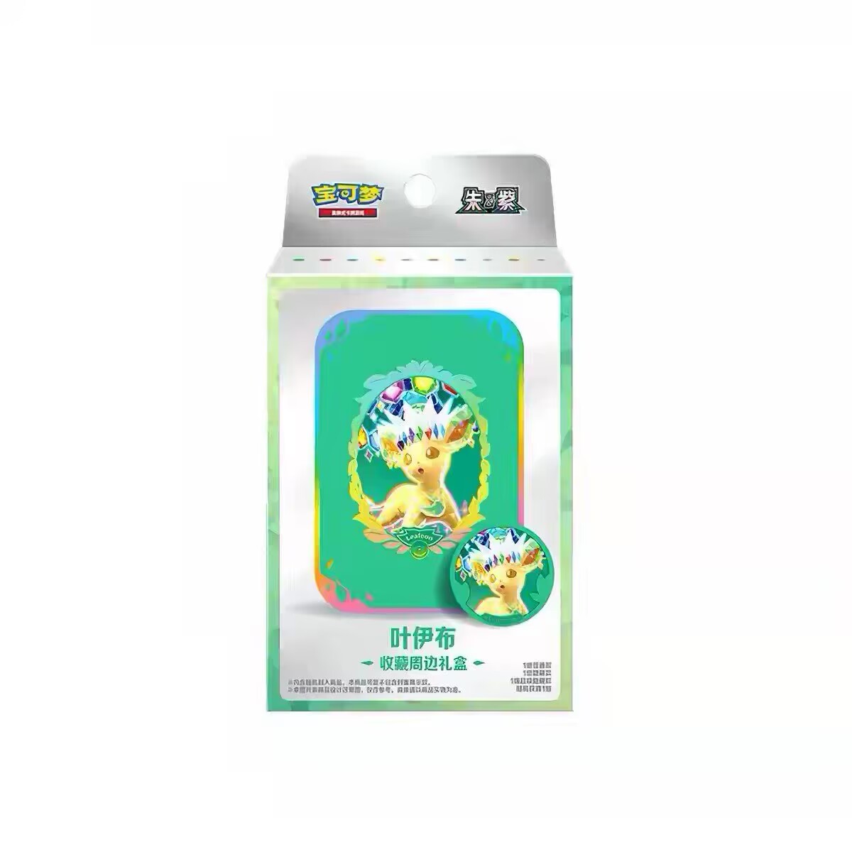 Simplified Chinese Pokemon CSV - Cajon Musical Instrument review and price