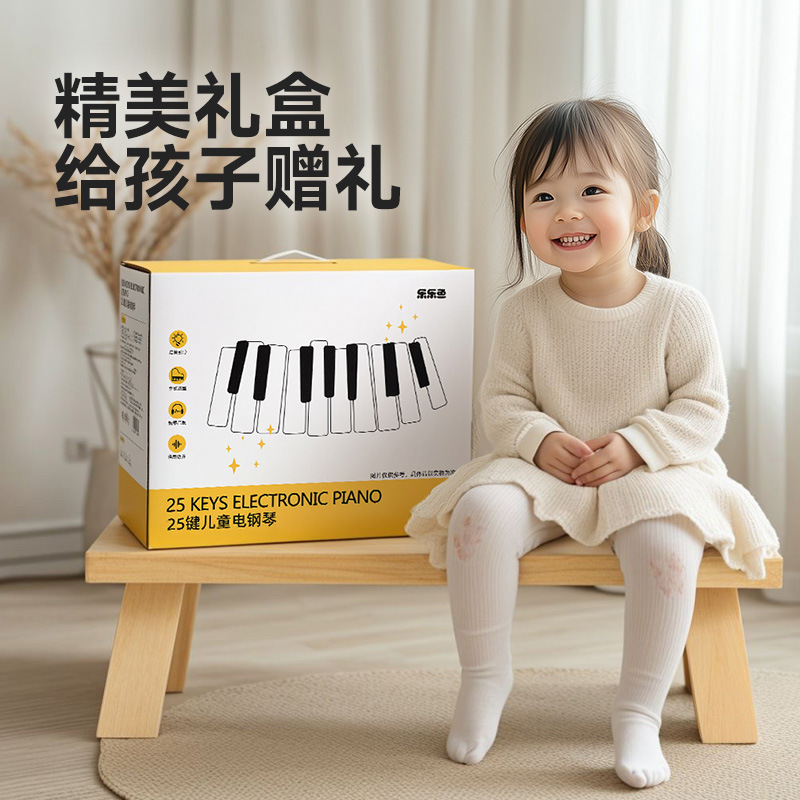 Children's Wooden Piano Electr - Musical Instrument Old review and price