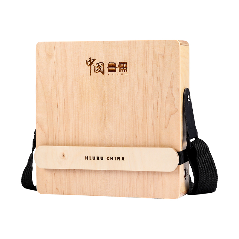 Hluru Cajon Drum for Travel, W - Cajon Musical Instrument review and price