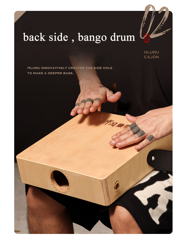 Hluru Cajon Drum for Travel, W - Cajon Musical Instrument review and price
