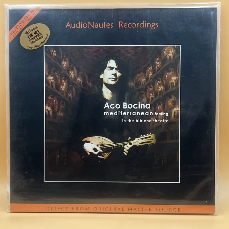 LP Vinyl Pop Record Aco Bocina - Mandolin A Style review and price