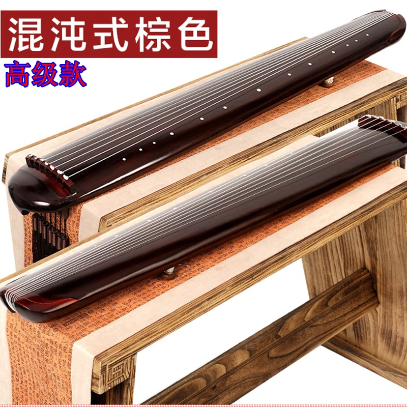 Handmade Zhongni Fuxi Style Gu - Musical Instrument Old review and price